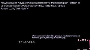 Chotto Namaiki na Toilet no Hanako-san Scene2 with subtitle