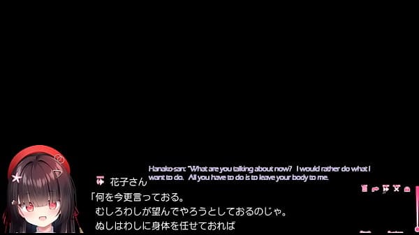 Chotto Namaiki na Toilet no Hanako-san Scene4 with subtitle