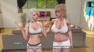 Complete Gameplay – Ripples, Part 2