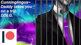 Dom/Sub – Cunnilingus ~ Shower with Daddy Erotic Audio for Women Male Voice, Audio Only, 