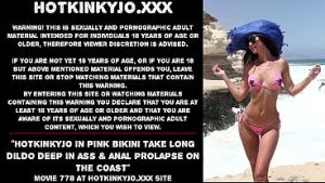 Hotkinkyjo in pink bikini take long dildo deep in ass & anal prolapse on the coast